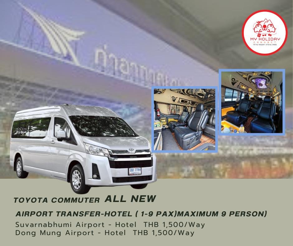 Toyota Commuter All New Airport Transfer